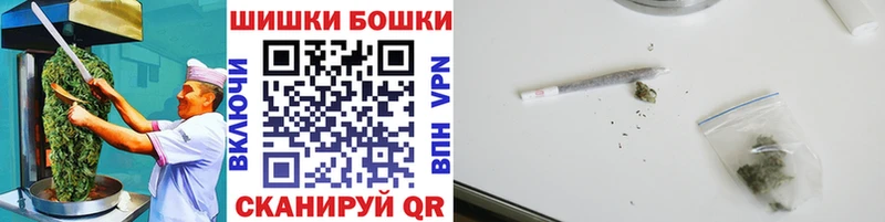 KRAKEN ссылка  Дегтярск  Печенье с ТГК марихуана  купить закладку 