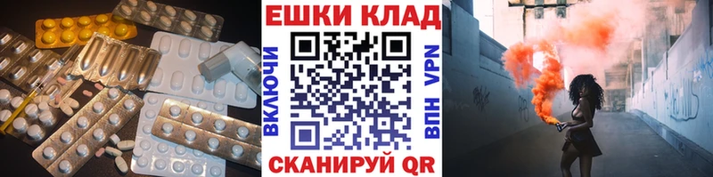 где продают наркотики  Дегтярск  нарко площадка состав  ЭКСТАЗИ louis Vuitton 