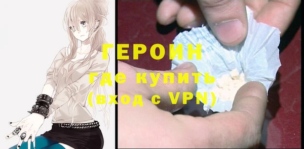 меф VHQ Верхний Тагил