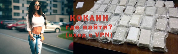 PSILOCYBIN Верея