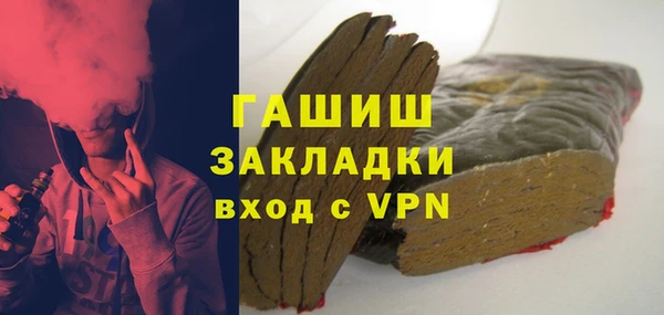 PSILOCYBIN Верея