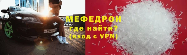 PSILOCYBIN Верея