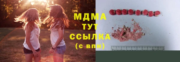 меф VHQ Верхний Тагил