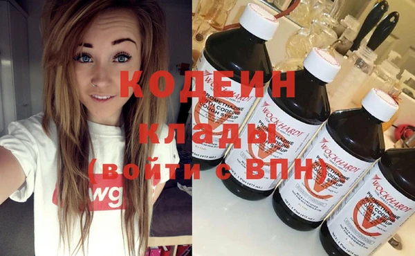 2c-b Сафоново