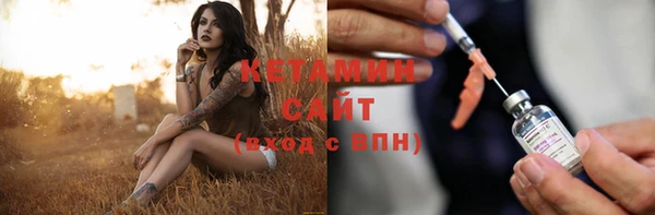 меф VHQ Верхний Тагил