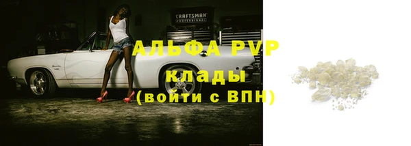 меф VHQ Верхний Тагил