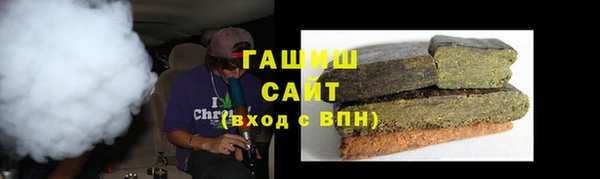 PSILOCYBIN Верея