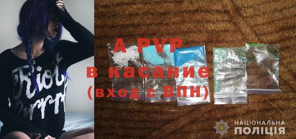 меф VHQ Верхний Тагил
