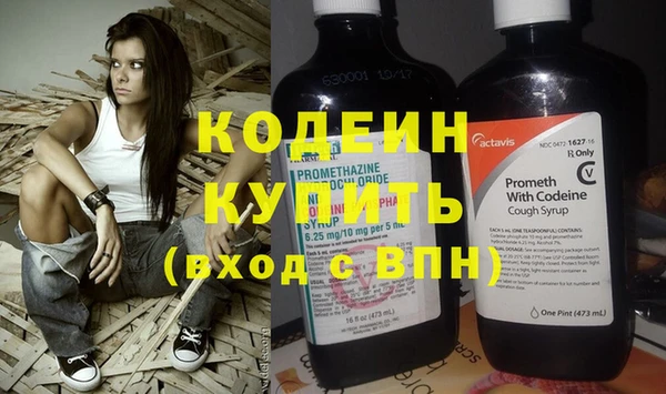 меф VHQ Верхний Тагил