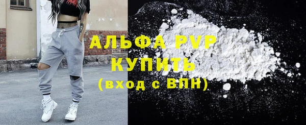 меф VHQ Верхний Тагил