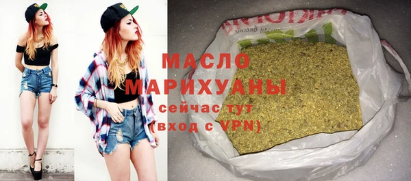 меф VHQ Верхний Тагил