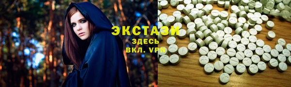 гашиш Сатка