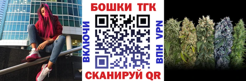 Конопля планчик Дегтярск